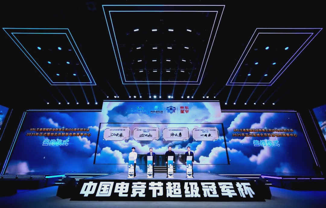 阵容让火箭 阵容让火箭