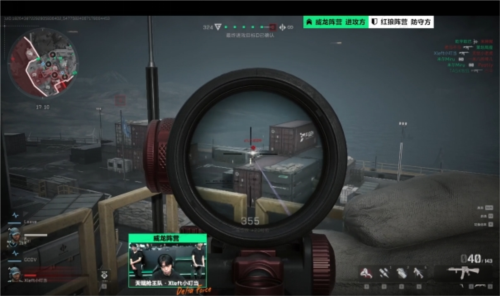 还可能为国 还可能为国