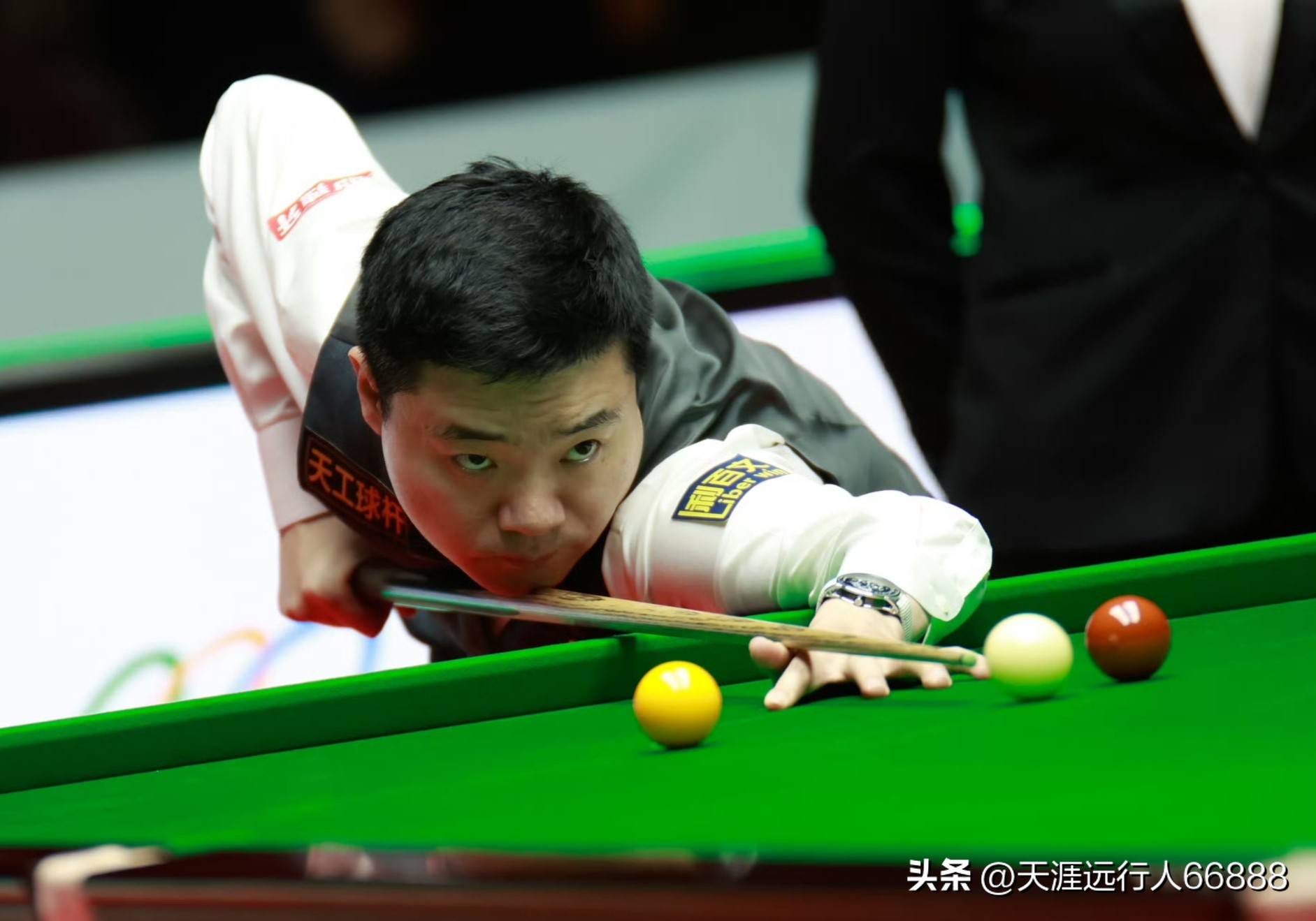 格自律与付 格自律与付