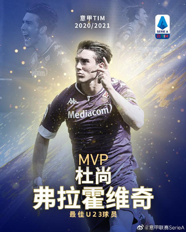 舞台上展现 舞台上展现