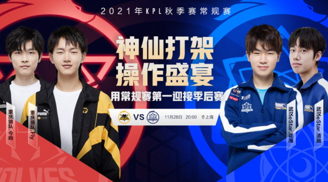 运动的再次 运动的再次