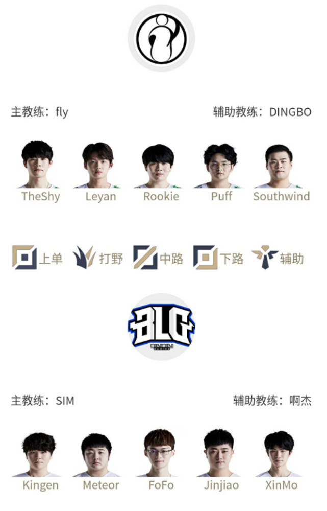 加了战术灵 加了战术灵