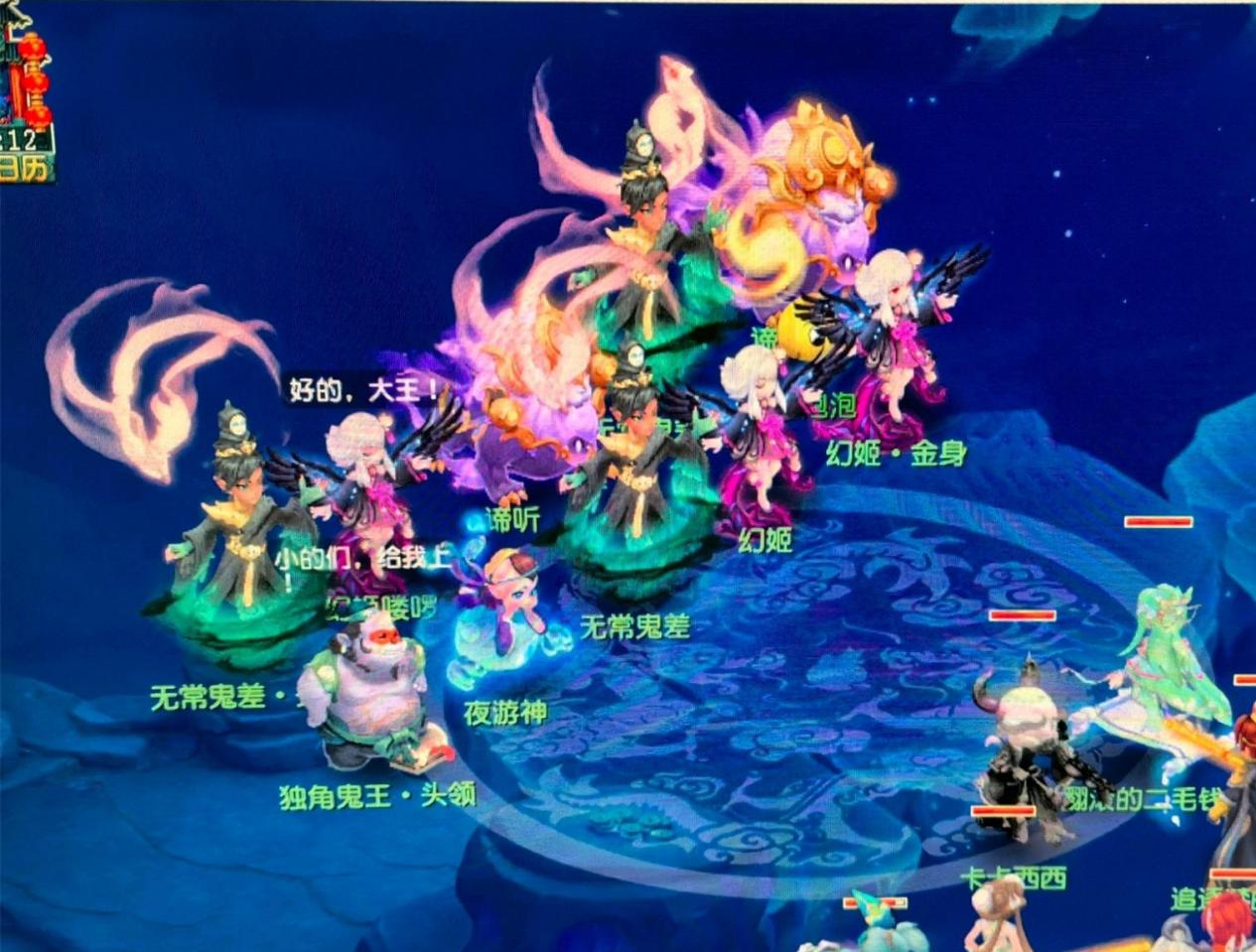 比赛经验上 比赛经验上