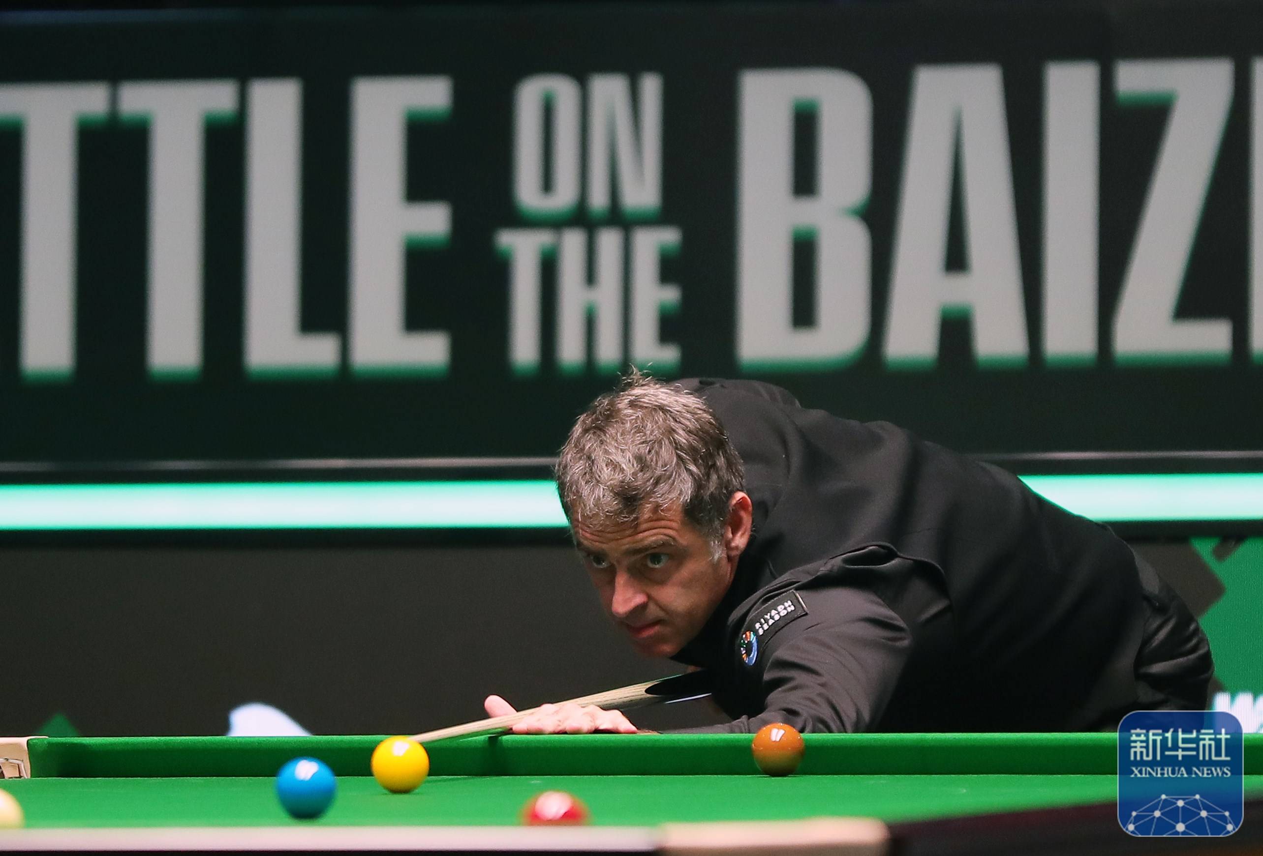 证球队遗憾 证球队遗憾