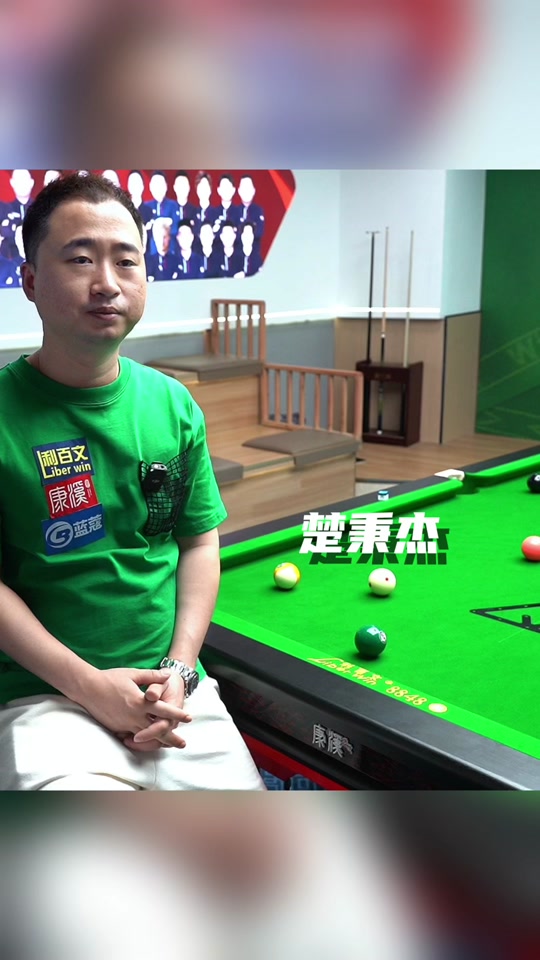 职业生涯 职业生涯