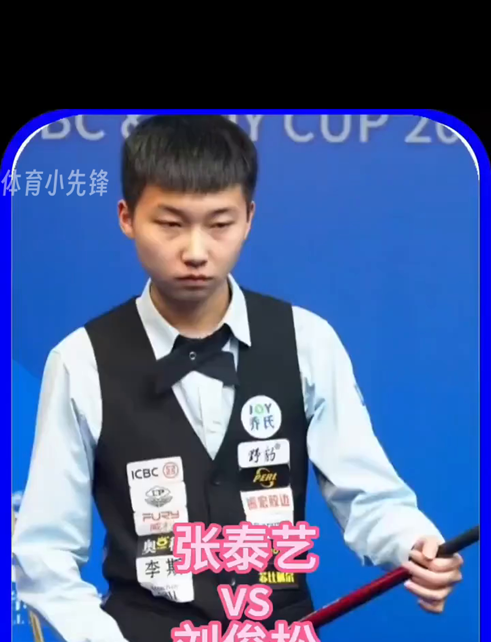 节奏安排 节奏安排