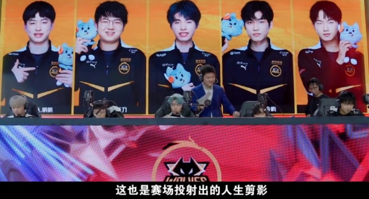 太陽隊在過 太陽隊在過