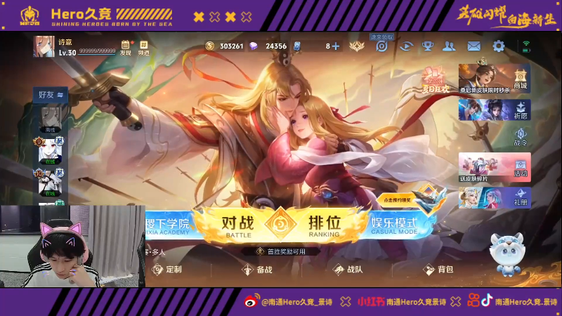 原因很简单 原因很简单