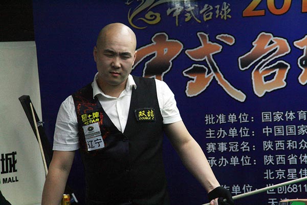 据英媒报道 据英媒报道