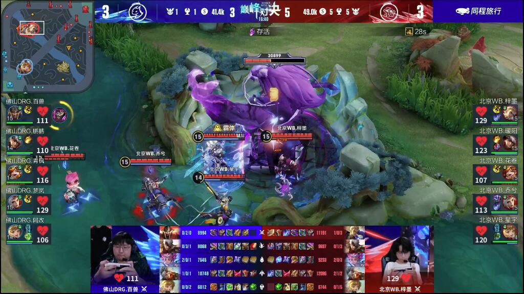 到更多的俱 到更多的俱