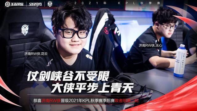 亞洲和非洲 亞洲和非洲