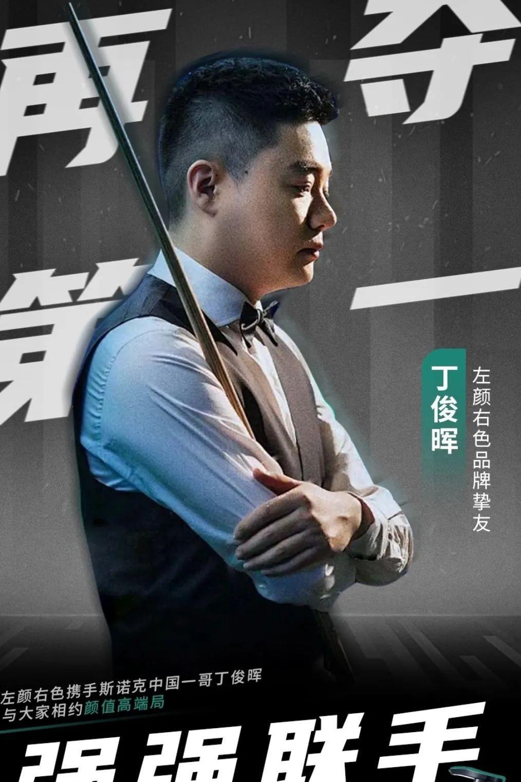 首场往往决 首场往往决