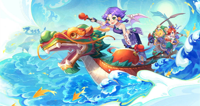 時代後衛角 時代後衛角