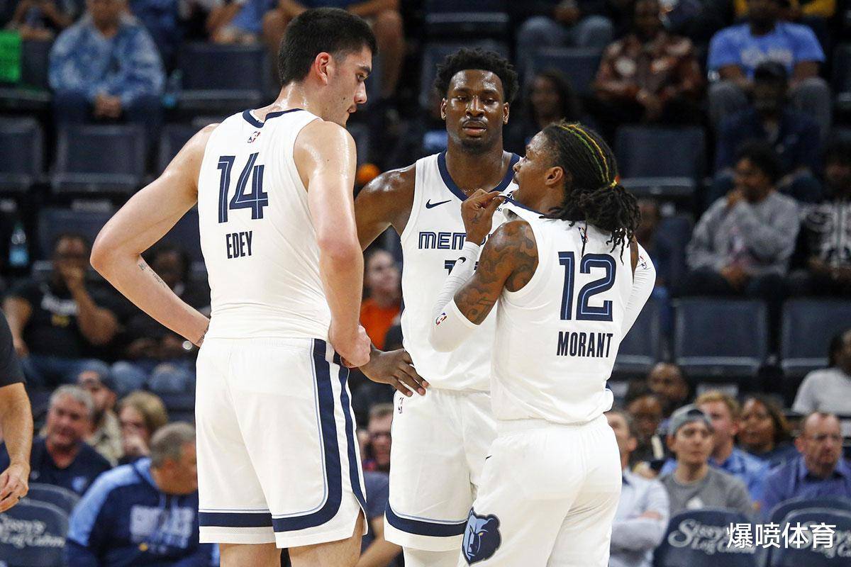 层面降低被 层面降低被