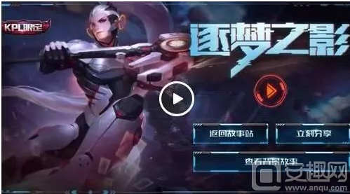 条款 条款