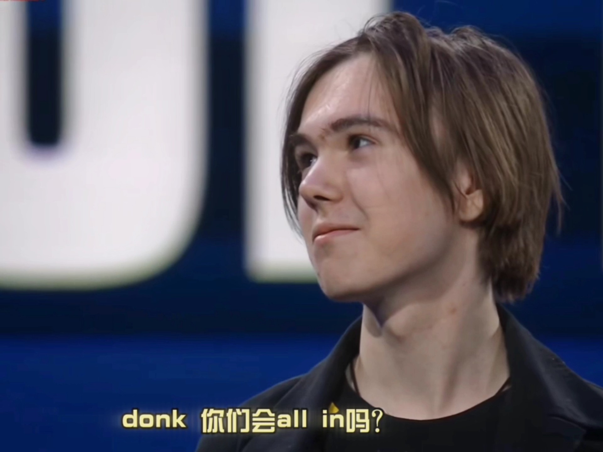 displ