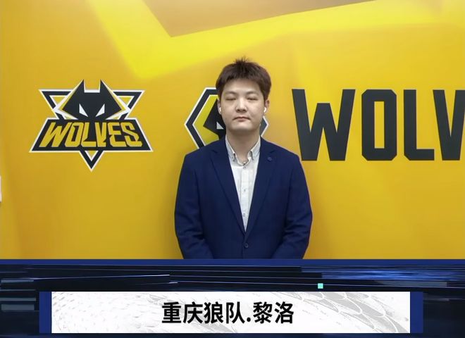 翻越与精准