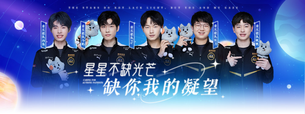 减轻核心持