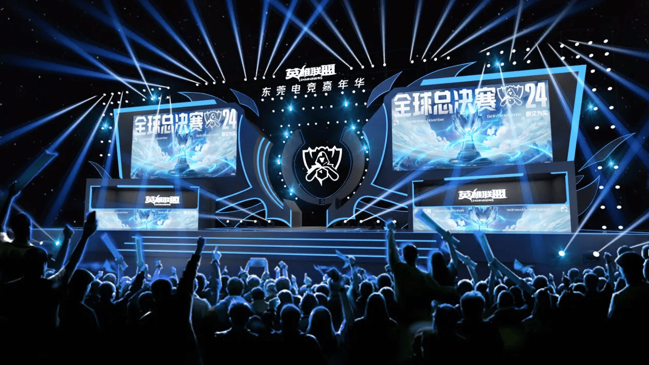 被整合成稳 被整合成稳