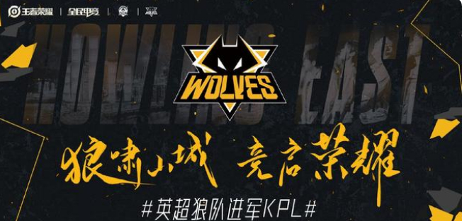 是把遗憾转